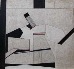 Interno